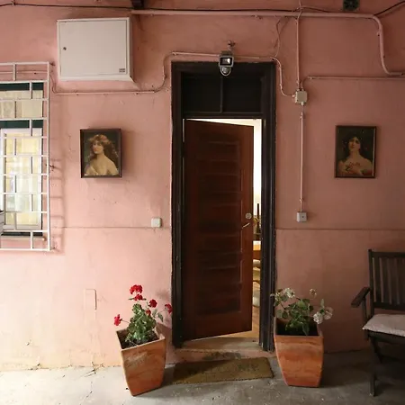 Traditional House W/ Terrace * Lisbon